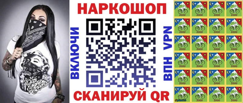 Какие есть наркотики Каневская МАРИХУАНА  ТГК  ГАШ  КОКАИН  Alpha PVP 