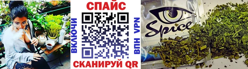 где найти наркотики  Каневская  ОМГ ОМГ ссылка  БУТИРАТ 99% 