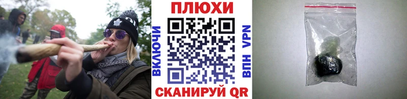 кракен как войти  Каневская  ГАШ хэш 
