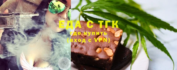 круглые Баксан