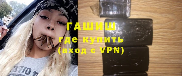 круглые Баксан