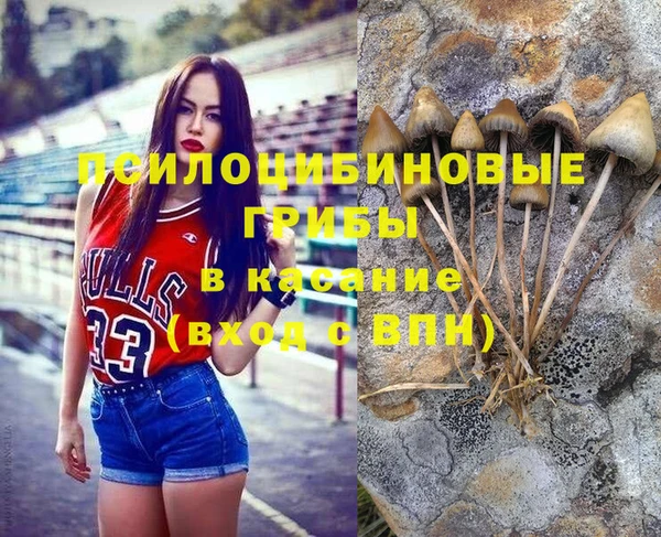 кокаин колумбия Балабаново