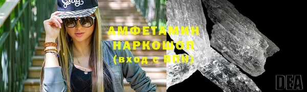 кокаин колумбия Балабаново