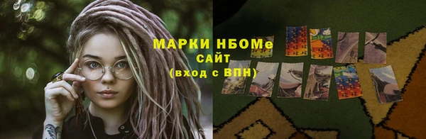 кокаин колумбия Балабаново