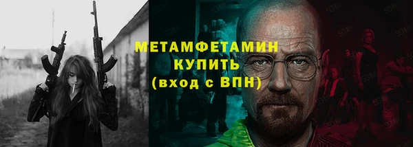 амф Аркадак
