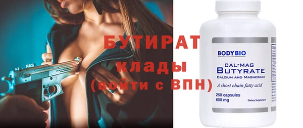 круглые Баксан