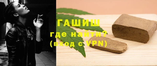 кокаин колумбия Балабаново