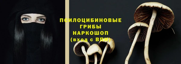 кокаин колумбия Балабаново