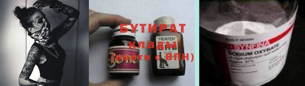 кокаин колумбия Балабаново