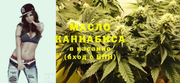 марки lsd Балахна