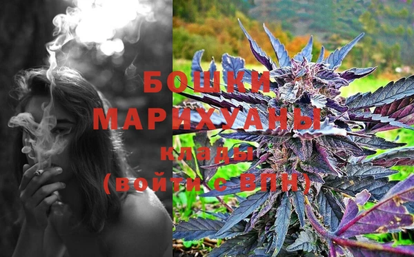 марки lsd Балахна