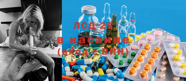 кокаин колумбия Балабаново