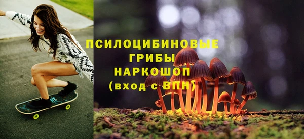 круглые Баксан
