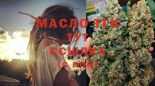 круглые Баксан