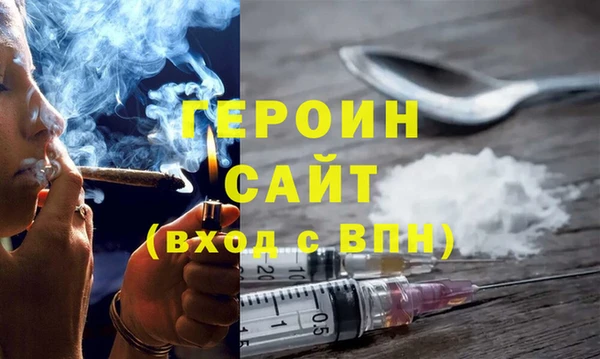 кокаин колумбия Балабаново