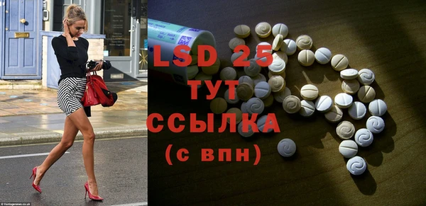 кокаин колумбия Балабаново