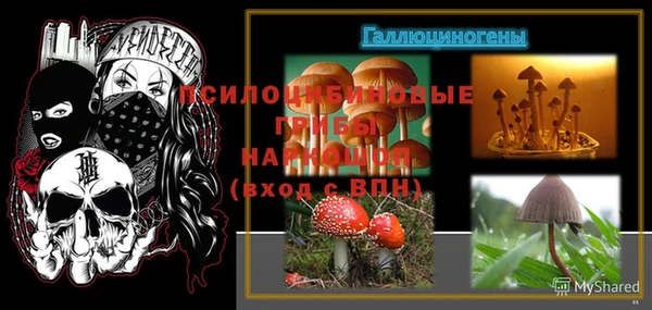кокаин колумбия Балабаново