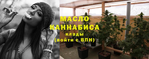 круглые Баксан