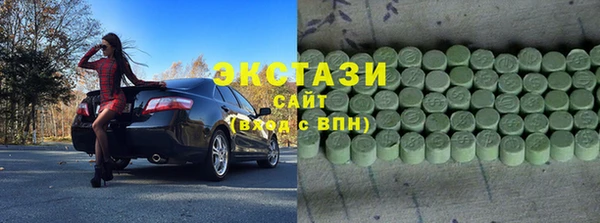 круглые Баксан