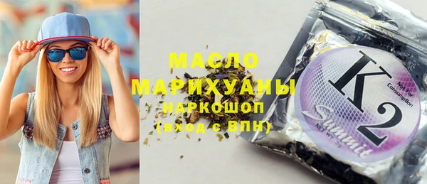 круглые Баксан