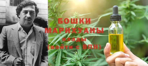 кокаин колумбия Балабаново