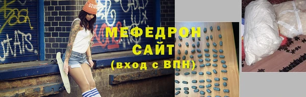 марки lsd Балахна