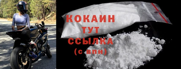 круглые Баксан